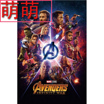 台湾国立台湾体育运动大学成绩单电子图