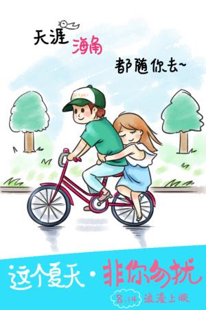 藤田医科大学Diploma in Marketing